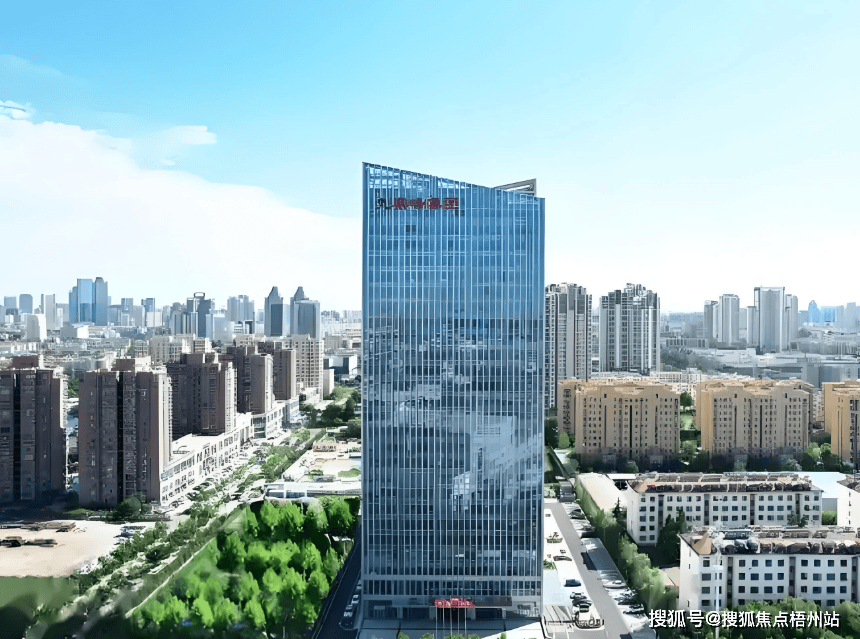鼎峰中心怎么样(鼎峰中心商务办公写字楼)
