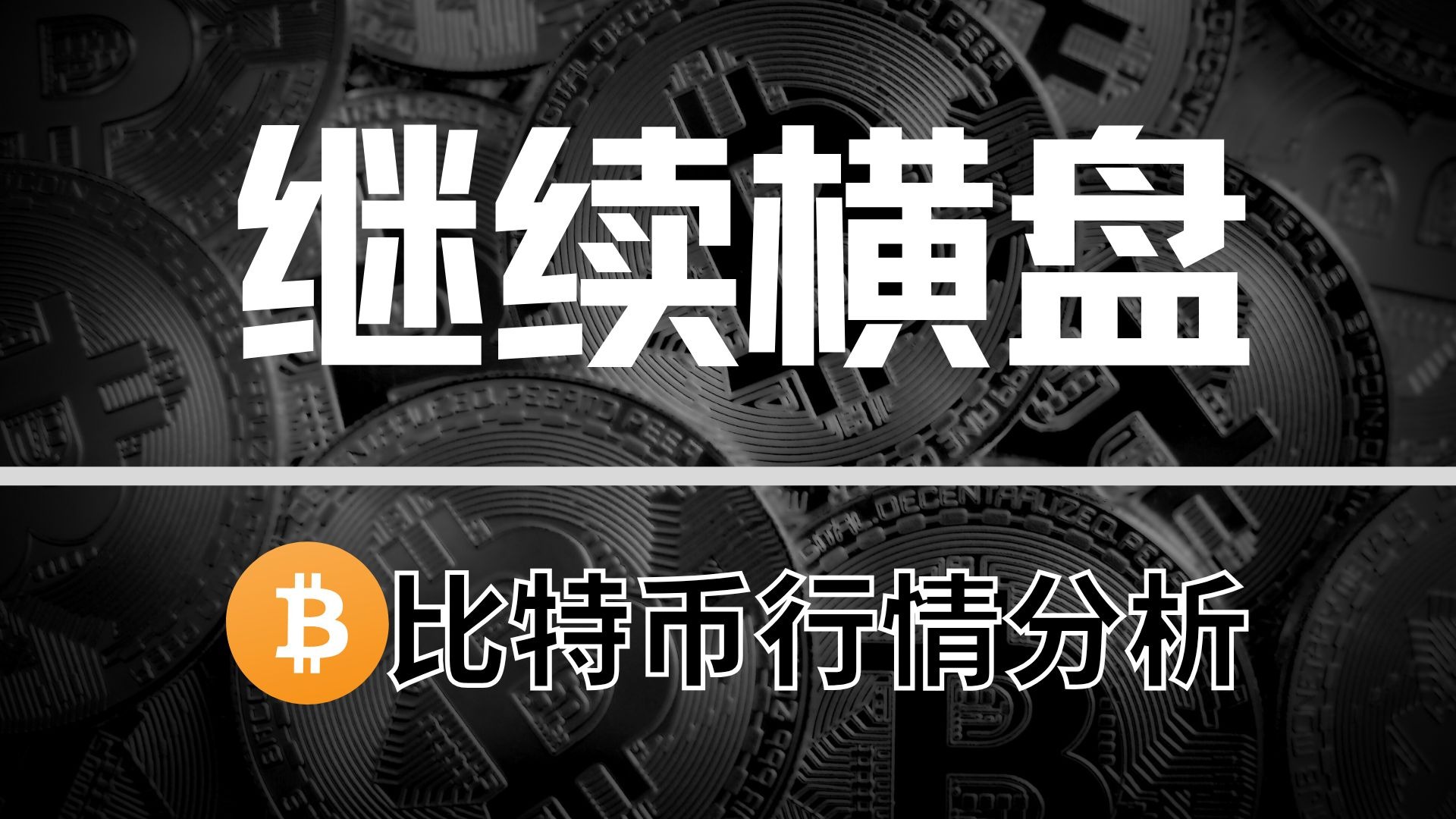 eth开发(eth开发语言)