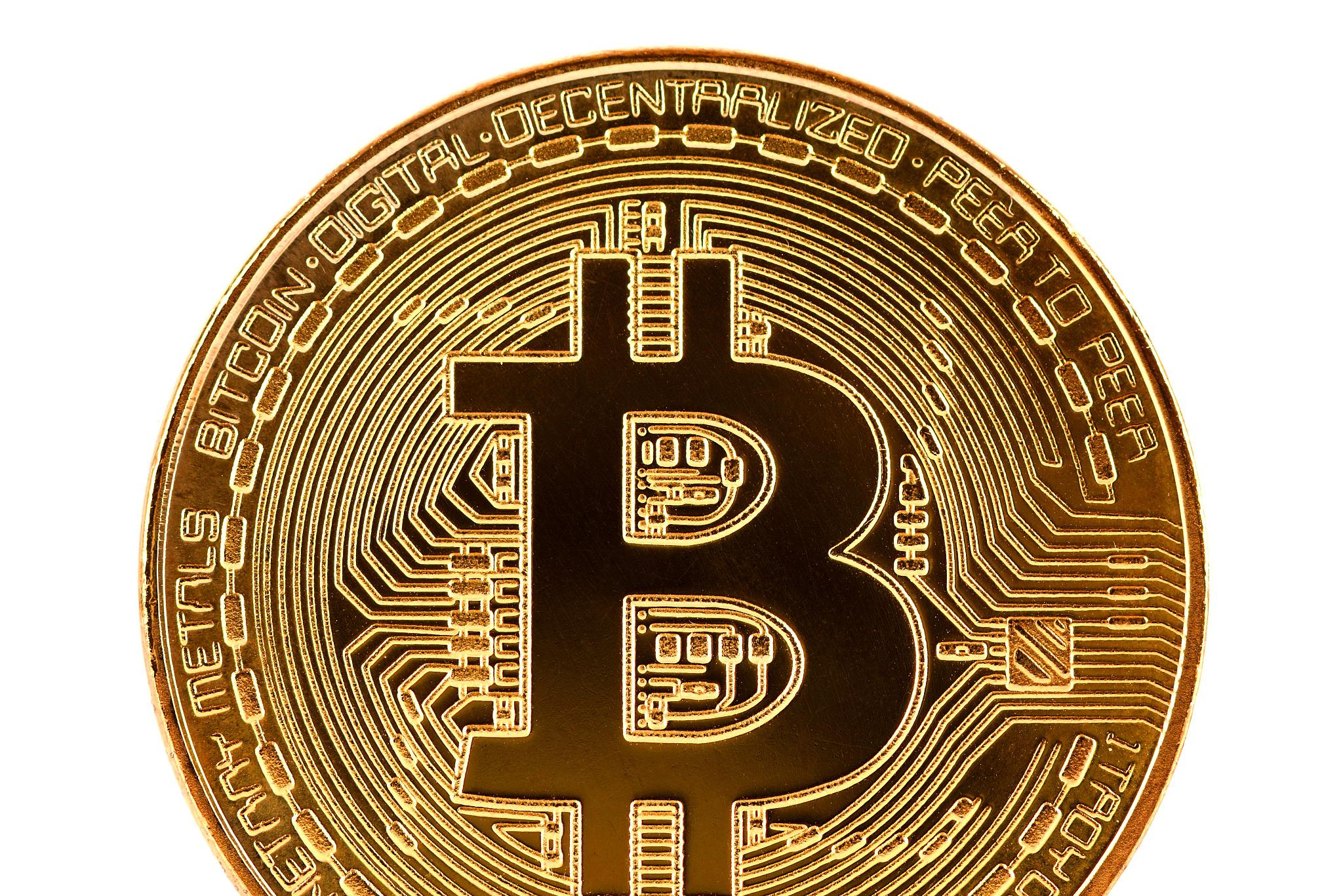 比特币基金在哪买(买比特币etf基金在哪买)