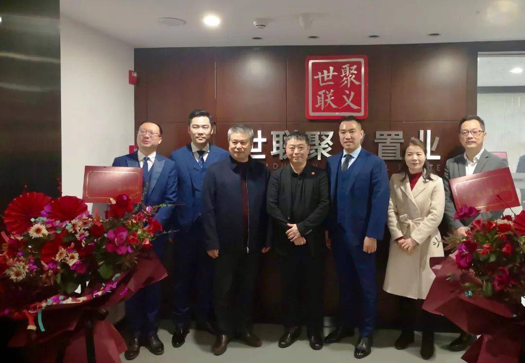世联金融怎么代理(世联金融人工电话)