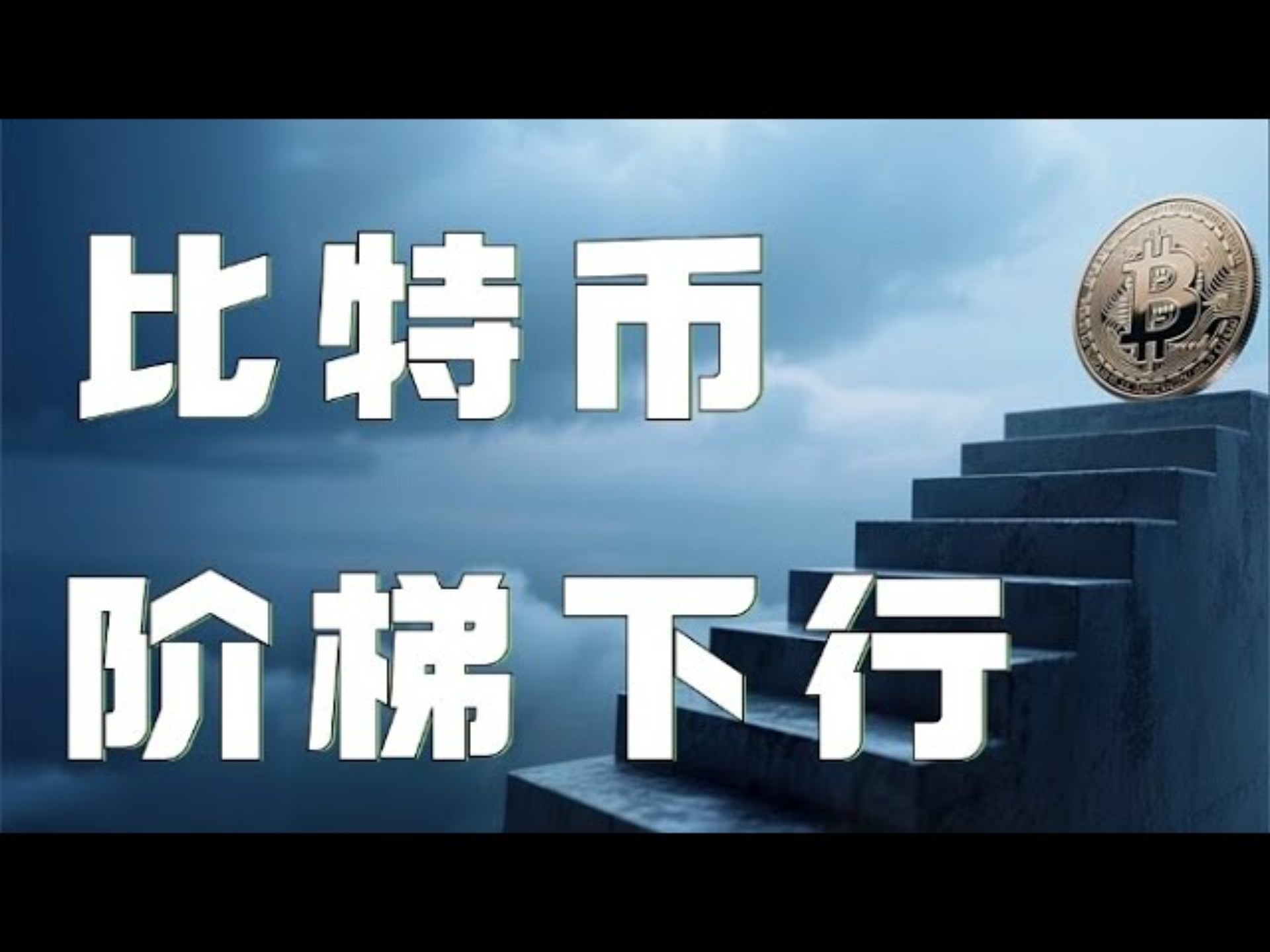 以太坊交易所官网(以太坊交易平台app下载)