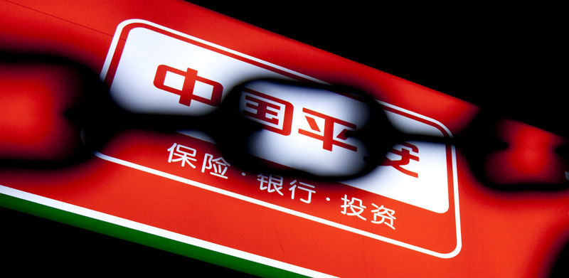 陆金所的投资券怎么用(陆金所怎么买股票)