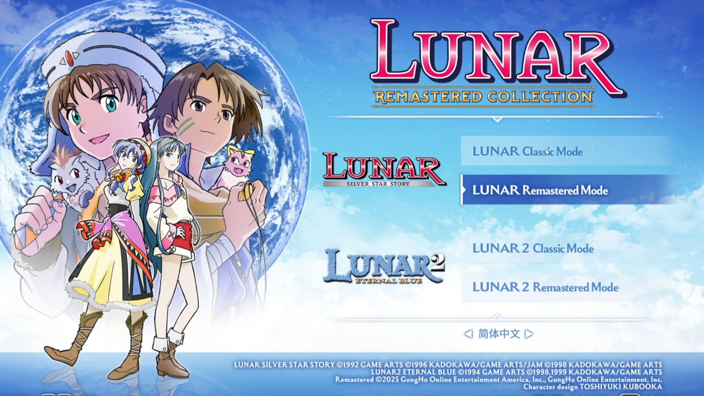 luna游戏官网(luna游戏图片)