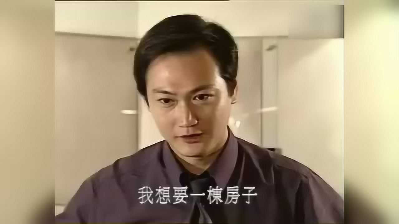 纵横四海在币圈的地位(纵横四海啥意思)