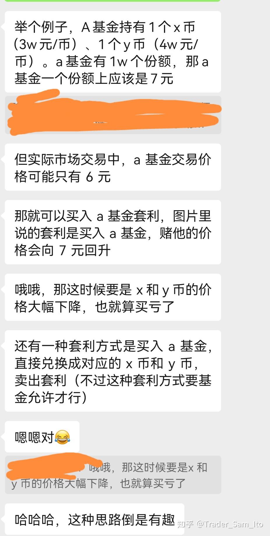 如何通过美股账户投资比特币(美股怎么购买比特币)
