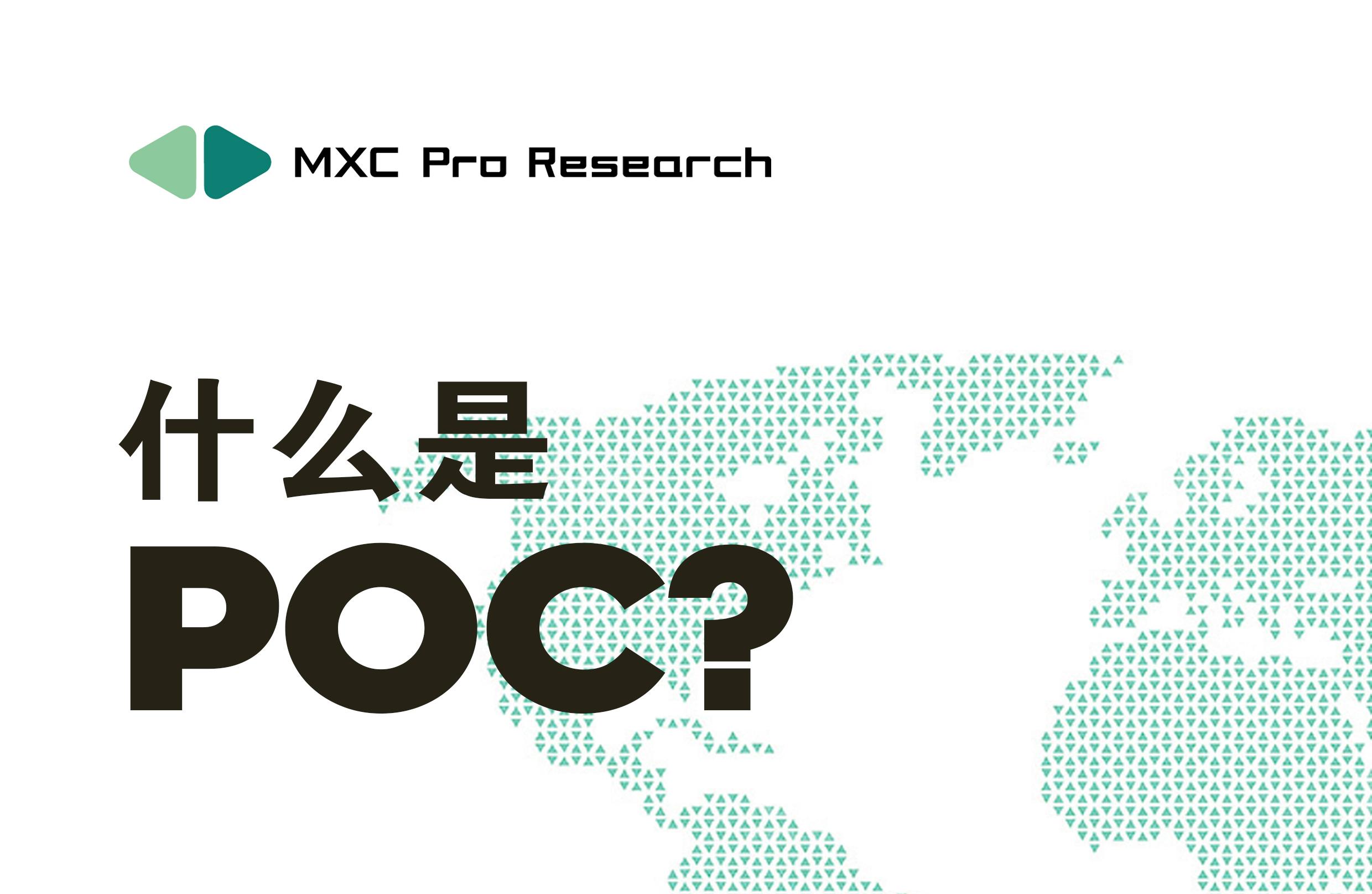 抹茶mxc官网网址(抹茶官网最新)