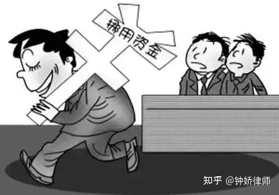 股东挪用资金怎么办(股东挪用资金立案标准)