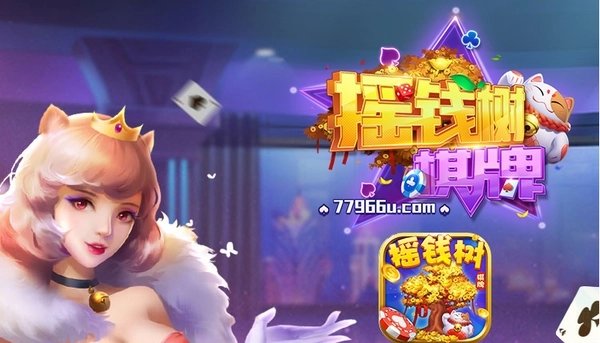 抹茶交易所安卓版下载(抹茶交易所在哪下载)