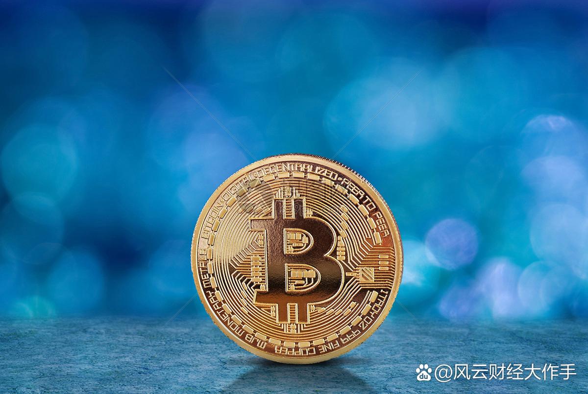 币安币与比特币(币安上比特币价格创历史新高)