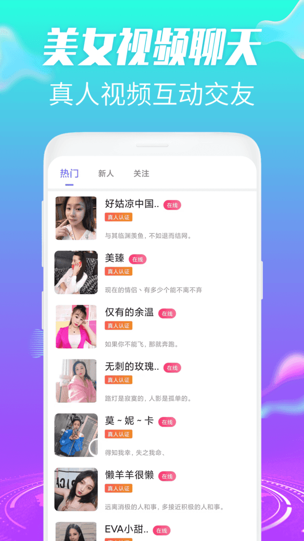 luna软件(lunoappdownload)