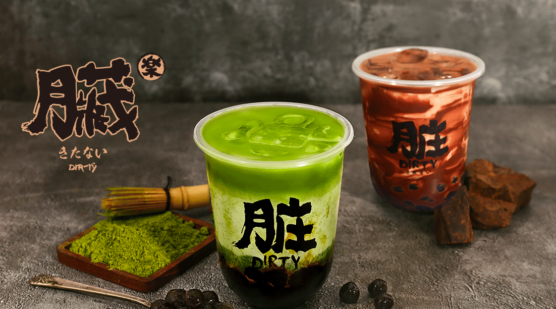 抹茶app官网(抹茶官网最新)