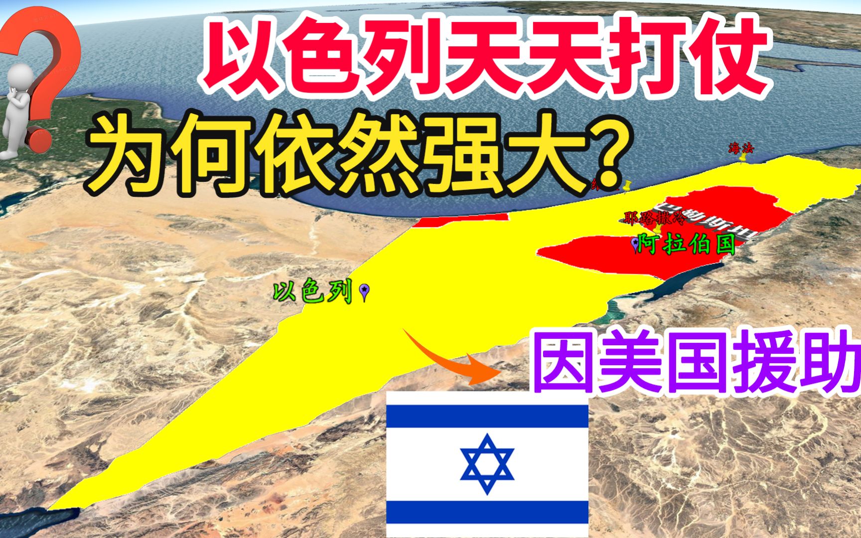 美国打仗怎么赚钱(美国怎么发战争财的)