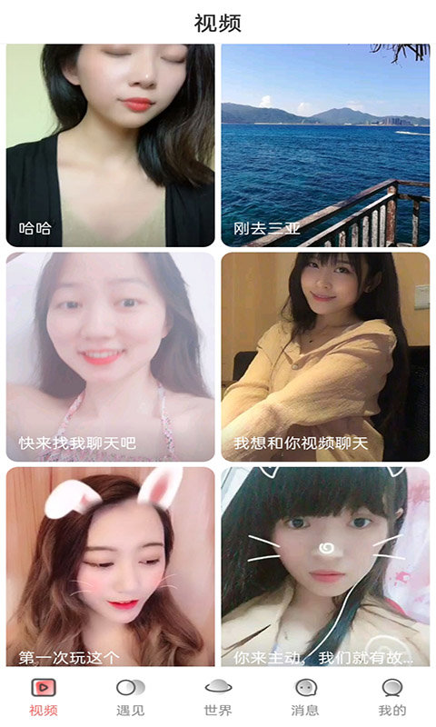 抹茶交易所app下载官网(抹茶交易所app下载官网入口更新版中国)