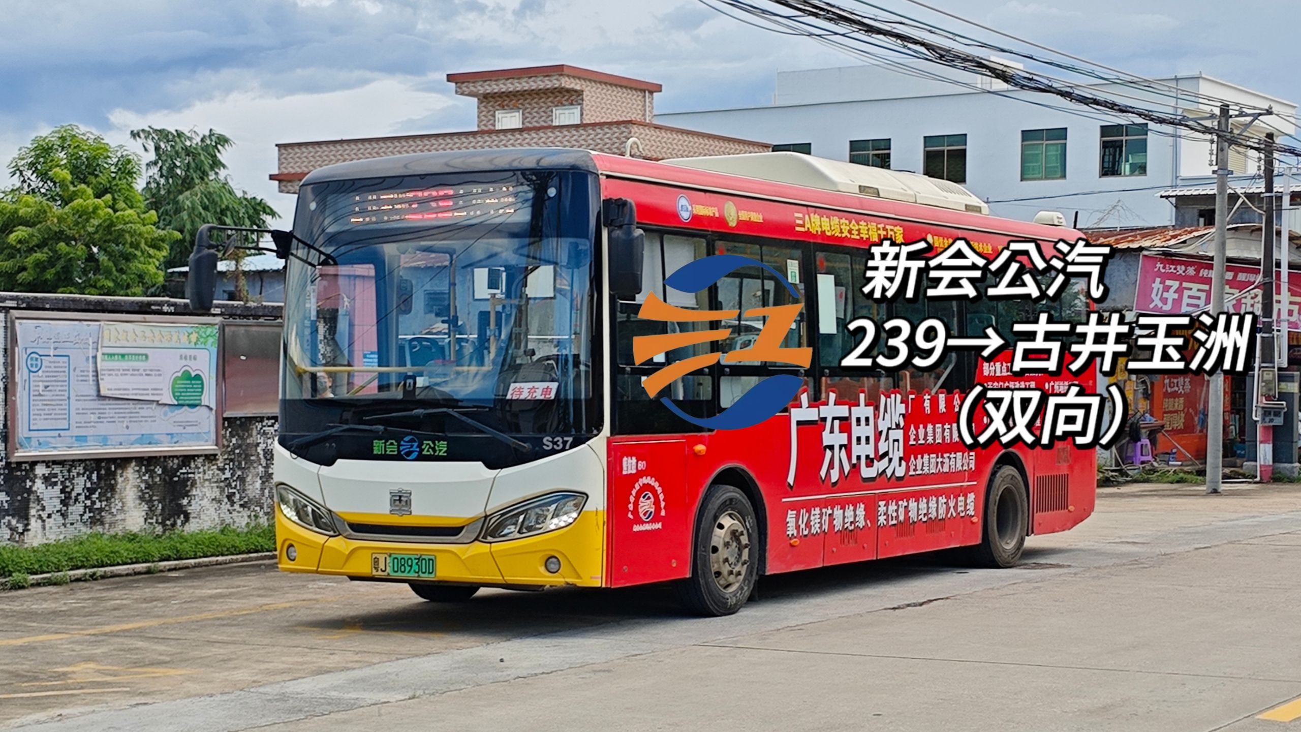 新通联怎么样(通联支付24小时客服)