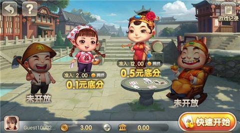 币汇app最新版下载(币汇app官方下载)
