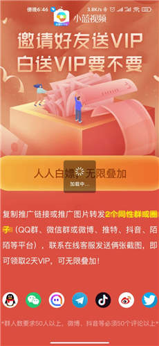 zbx交易所app官网下载(zt交易所app下载)
