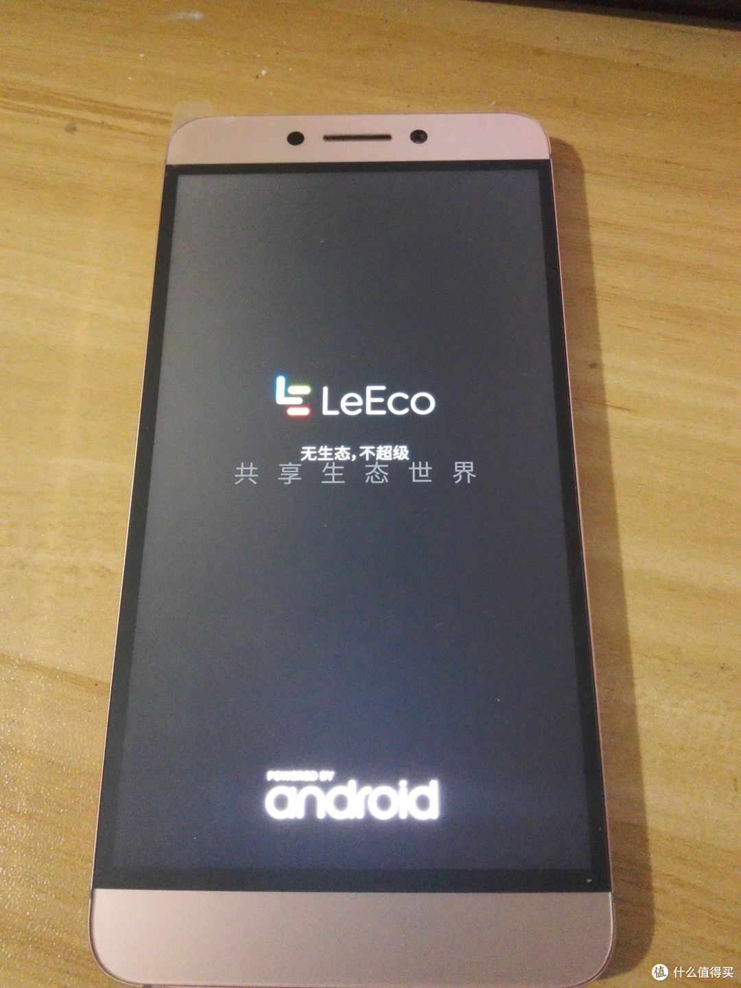 乐视手机怎么下架了(乐视手机怎么下架了呢)
