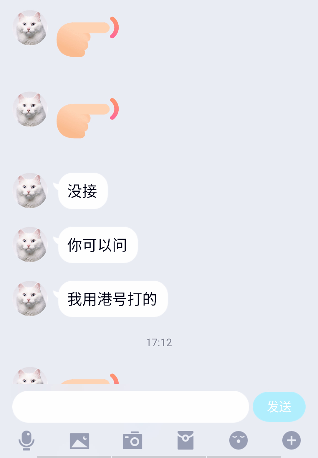 怎么防止被轰炸通讯录(怎么防止电话被轰炸拦截)