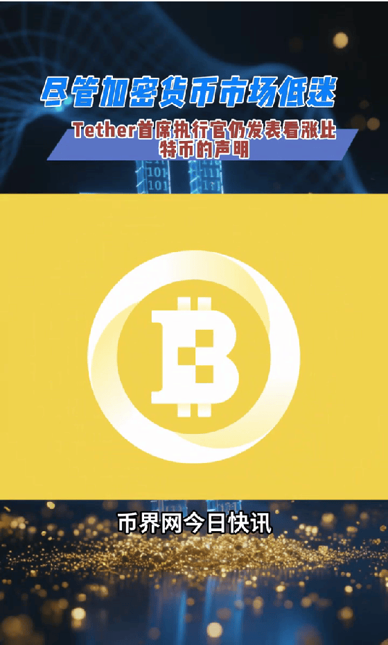 加密货币网站(加密货币交易网站)