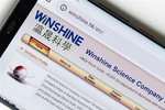 gemini交易所下载(gemini交易平台是什么)