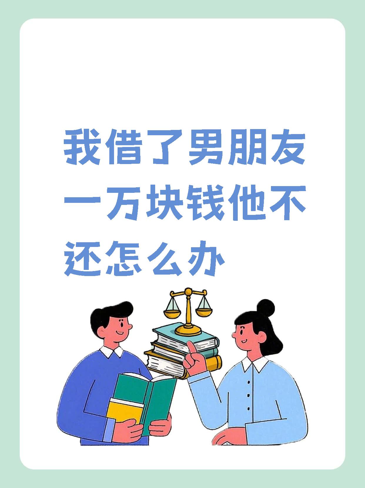 我想贷一万怎么贷(我想贷一万怎么贷的)