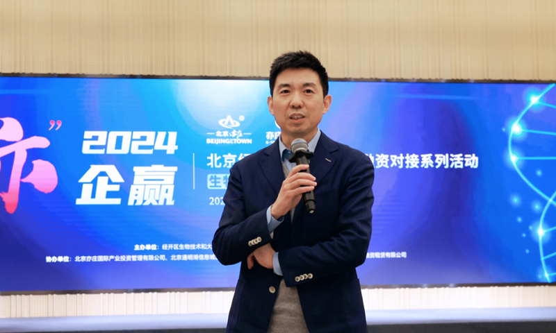 北京典石投资怎么样(投资最可怕的十种骗术)
