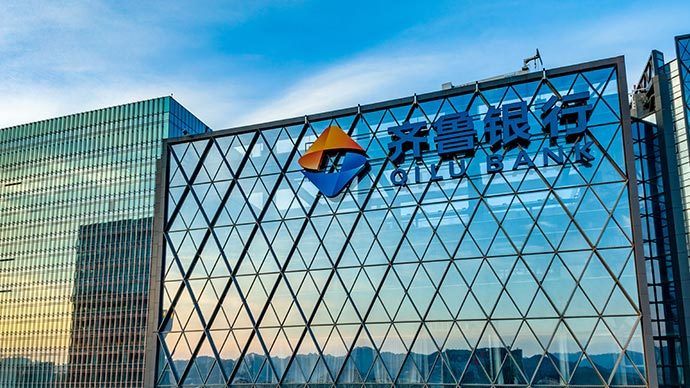 山东齐鲁证券怎么样(齐鲁证券是以前的山东证券吗)