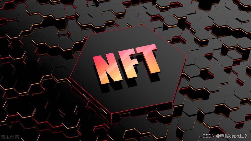 nftcn下载(nftcn官方网站下载)