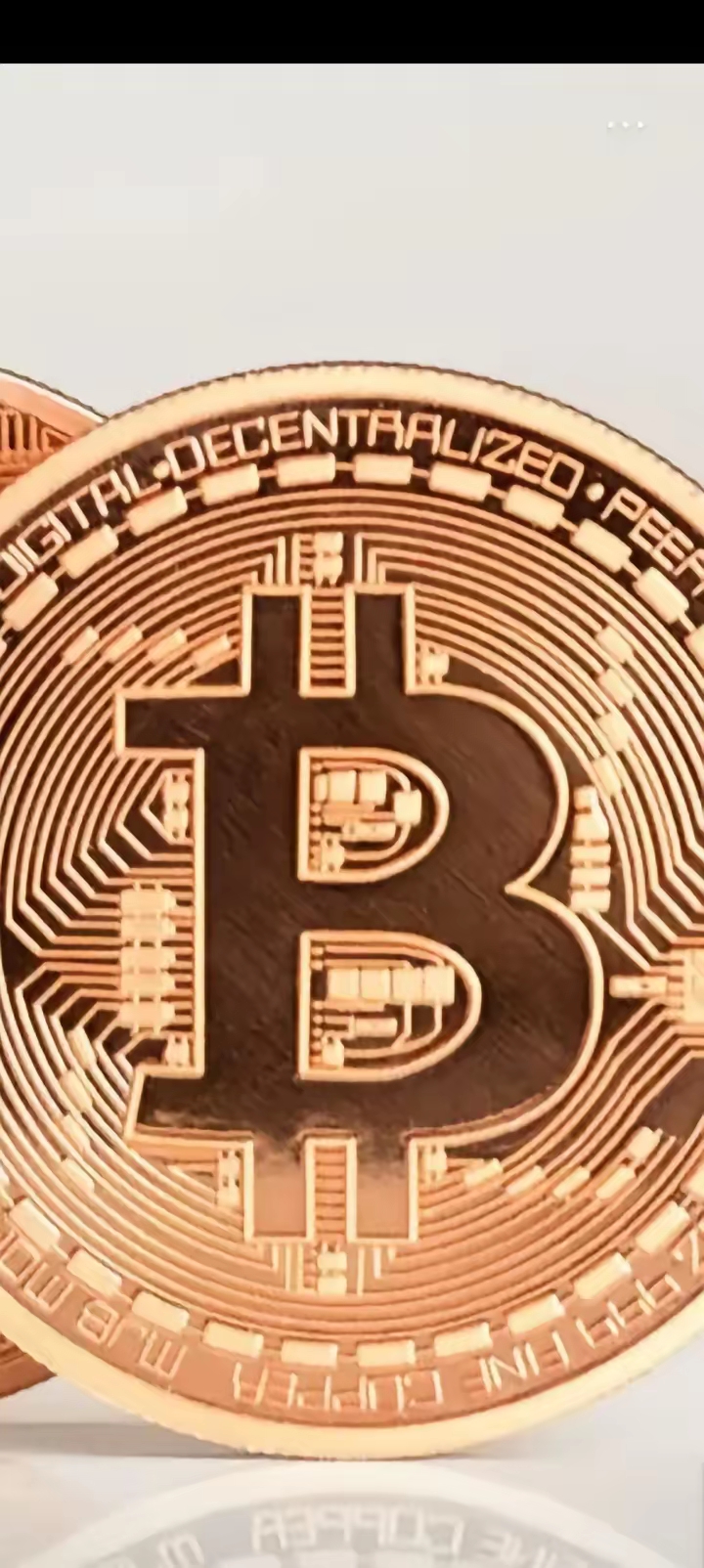 比特币最新信息(比特币最新资讯信息) 比特币最新信息(比特币最新资讯信息)