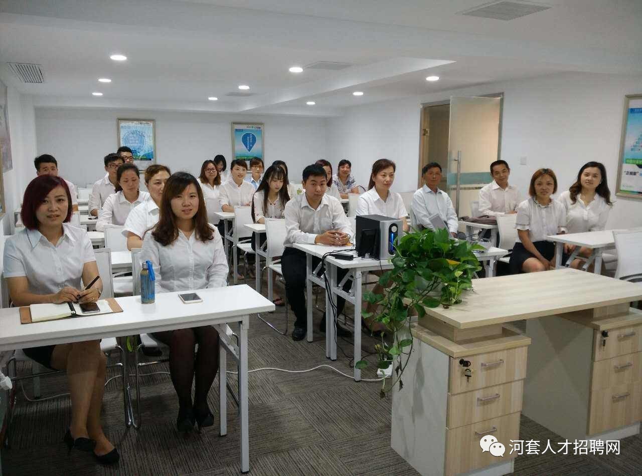 在汇中财富上班怎么样(汇中财富工资待遇怎么样) 在汇中财富上班怎么样(汇中财富工资待遇怎么样)