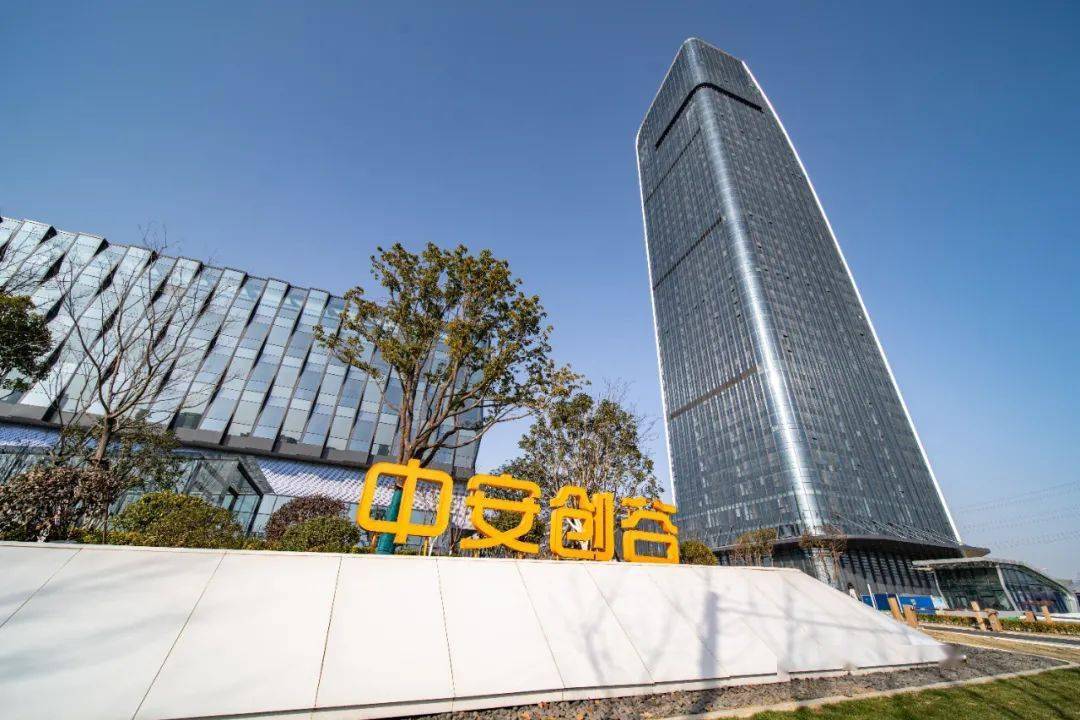 中安高新怎么样(中安高新技术) 中安高新怎么样(中安高新技术)