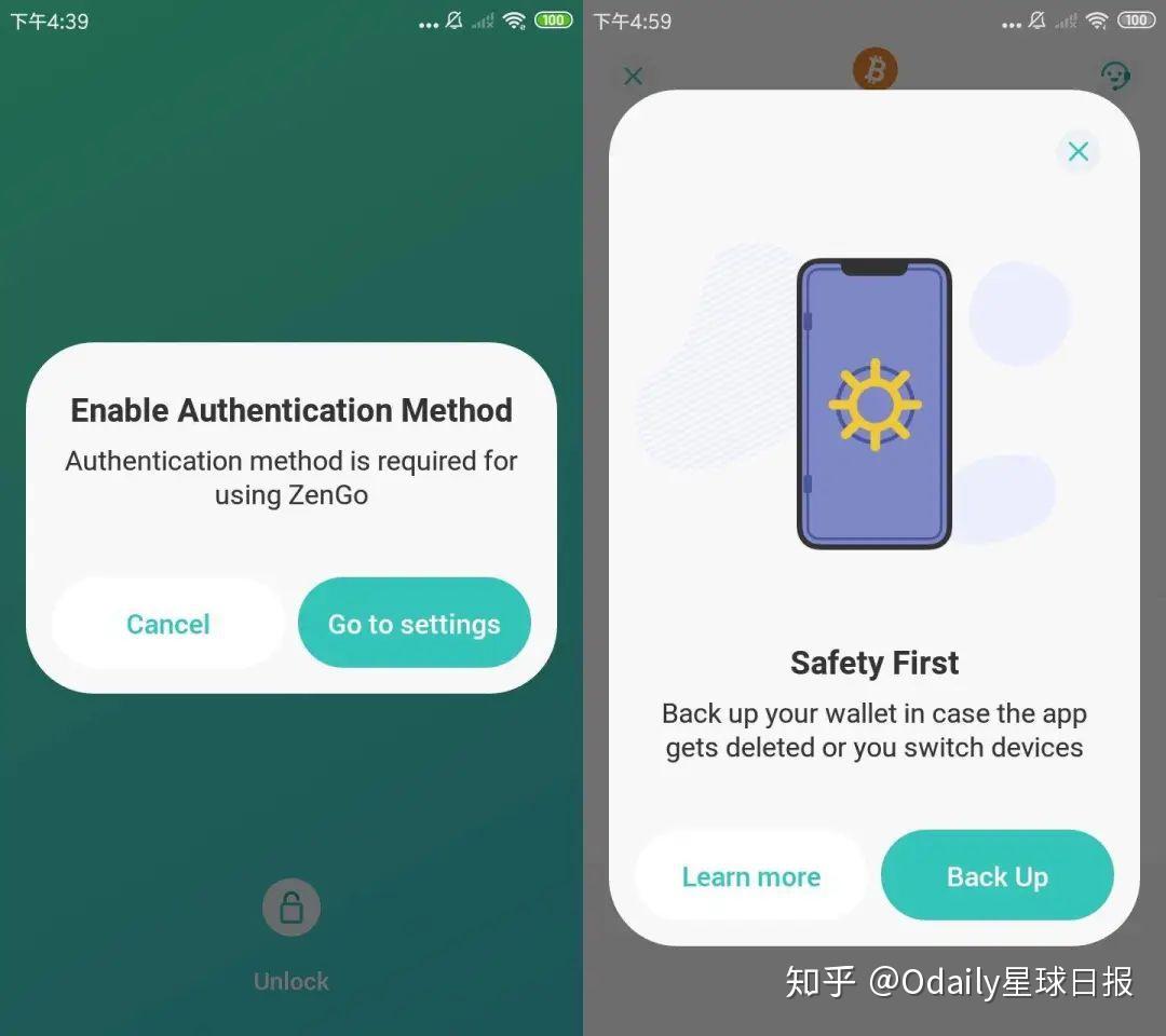 小白如何玩转合约交易(小白如何玩转合约交易软件) 小白如何玩转合约交易(小白如何玩转合约交易软件)