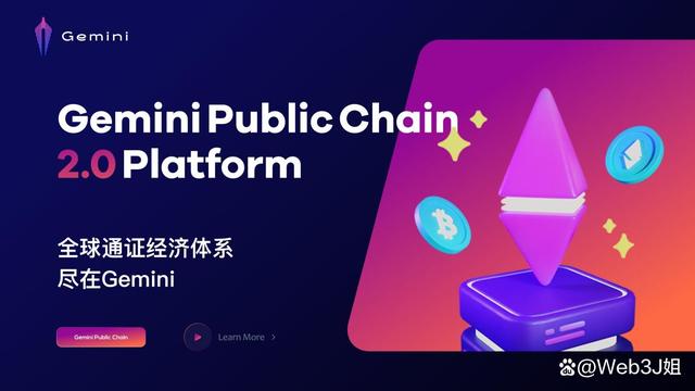 双子星交易平台(双子星交易所客服电话) 双子星交易平台(双子星交易所客服电话)