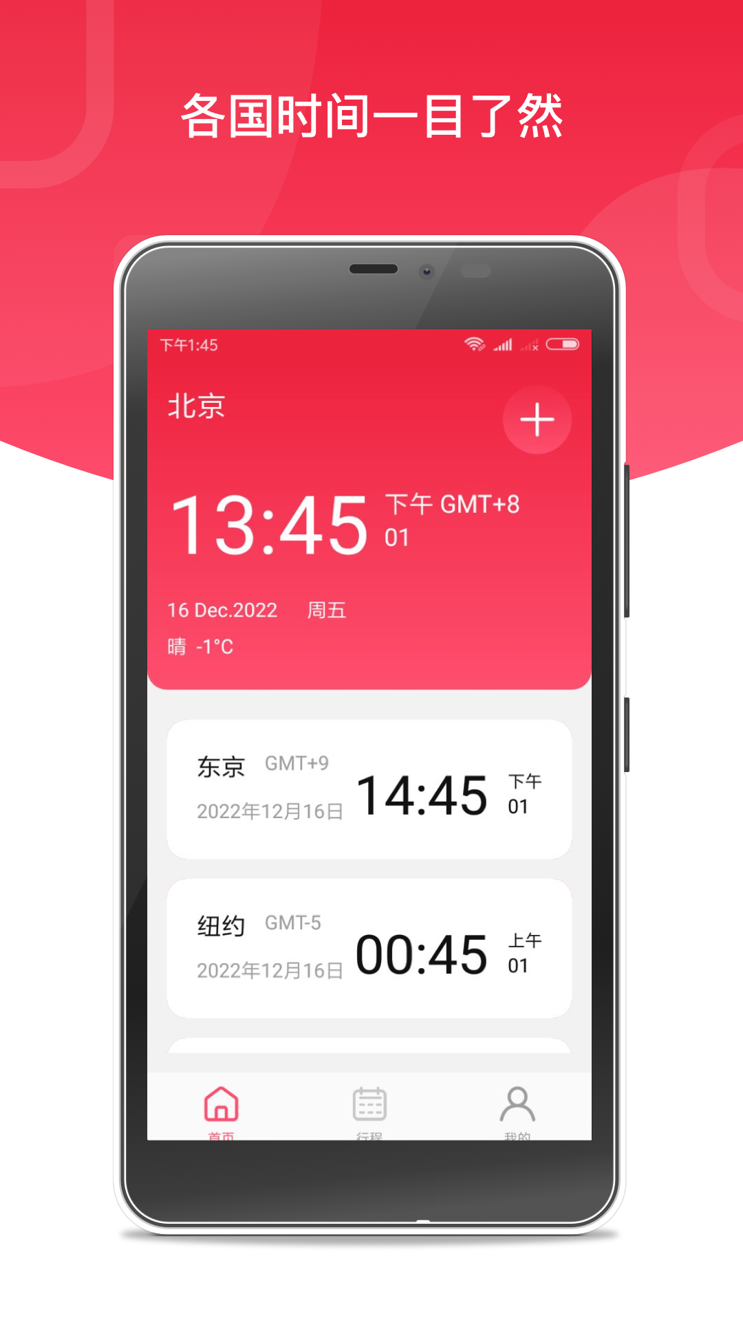 库币app苹果版(库币kucoin官网) 库币app苹果版(库币kucoin官网)
