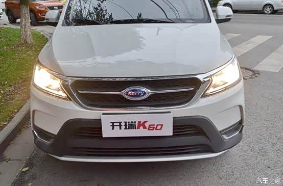 365车贷怎么样(360车贷可靠吗) 365车贷怎么样(360车贷可靠吗)