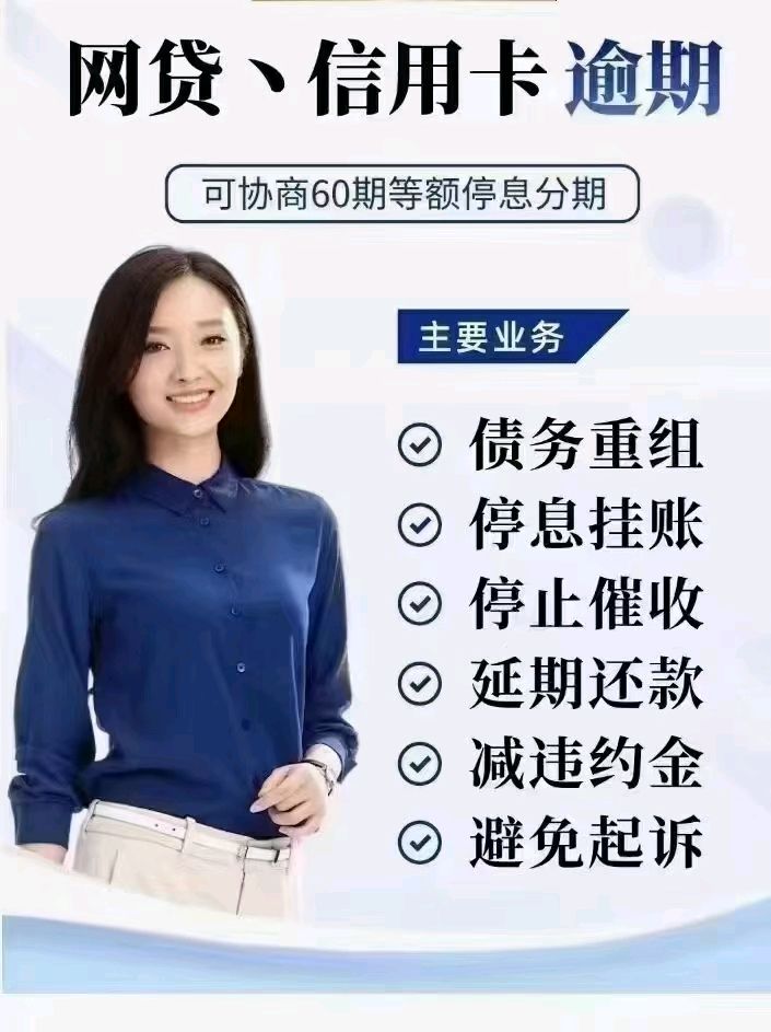 网贷怎么做推广方案(网贷怎么推广挣钱) 网贷怎么做推广方案(网贷怎么推广挣钱)