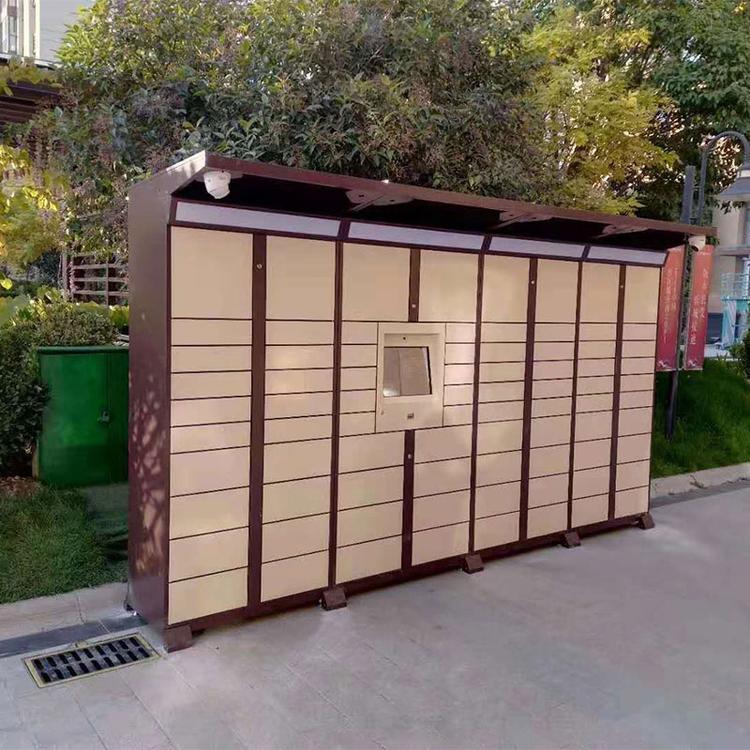 e栈快递柜怎么用(易递快递柜) e栈快递柜怎么用(易递快递柜)