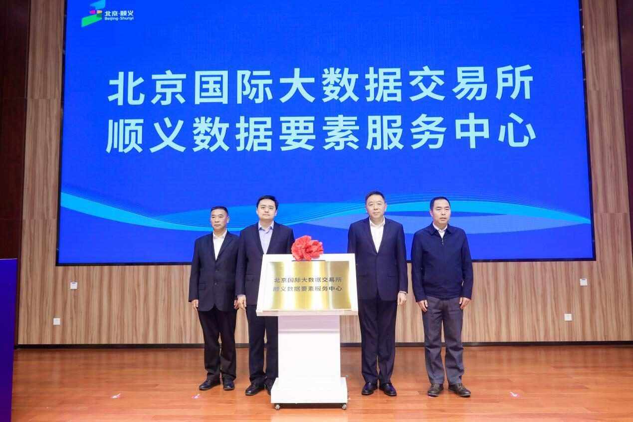 数字货币交易所是什么(数字货币交易所百度百科) 数字货币交易所是什么(数字货币交易所百度百科)