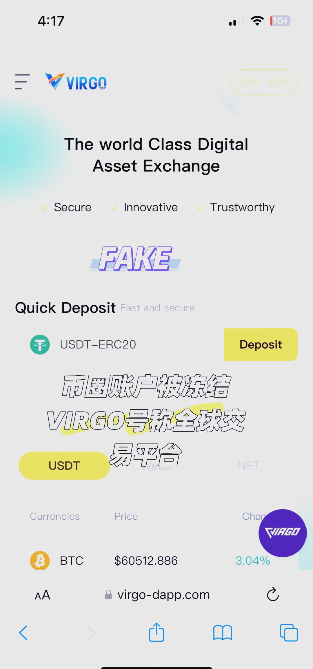 虚拟货币消息app(虚拟币资讯app) 虚拟货币消息app(虚拟币资讯app)