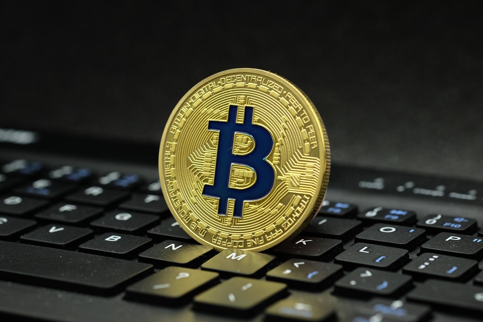 btc数字货币交易所(btc数字货币交易平台) btc数字货币交易所(btc数字货币交易平台)