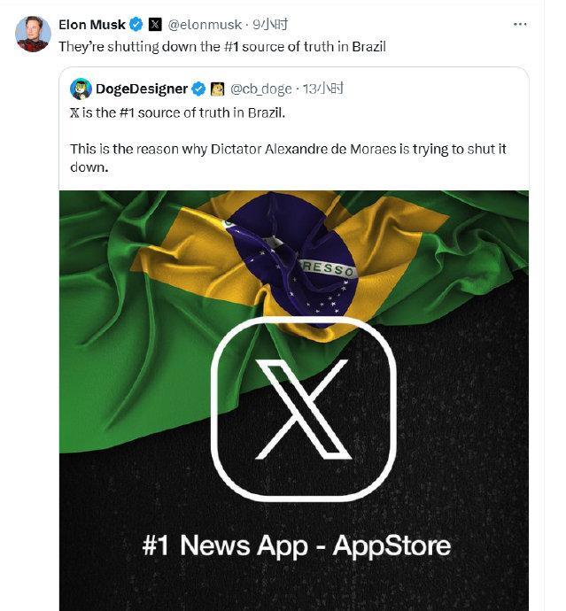 mxc平台(mxc平台账户被冻结了怎么办) mxc平台(mxc平台账户被冻结了怎么办)