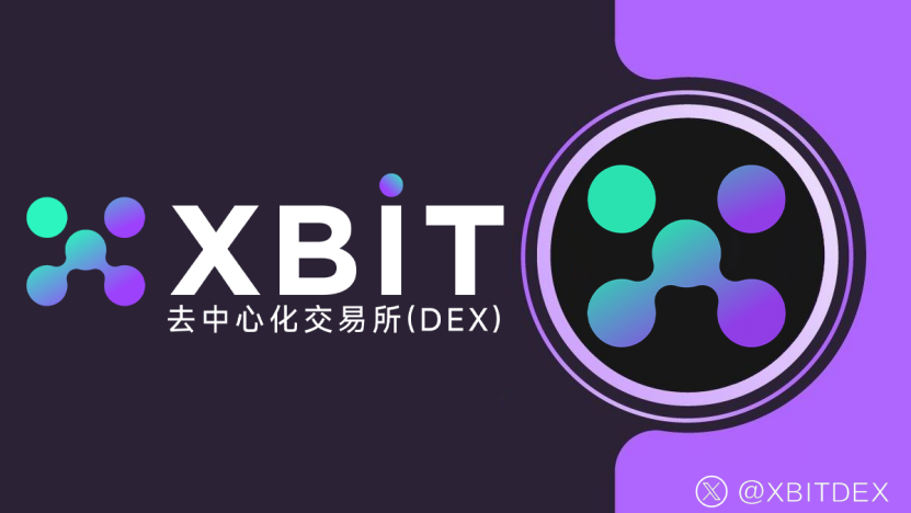 数字货币交易平台行情(数字货币交易平台官网欧易交易所) 数字货币交易平台行情(数字货币交易平台官网欧易交易所)