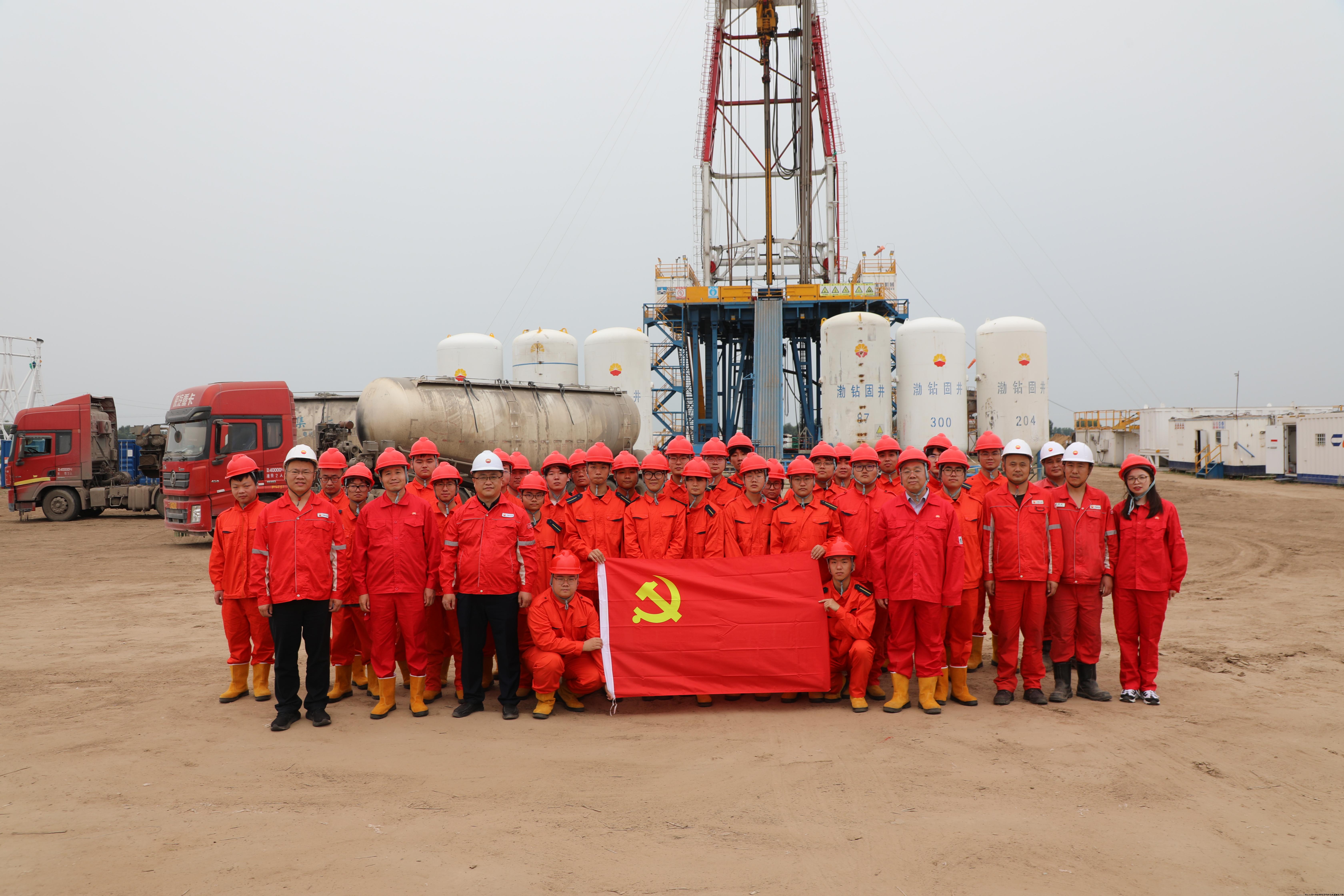 页岩油怎么开采(页岩油开采技术) 页岩油怎么开采(页岩油开采技术)