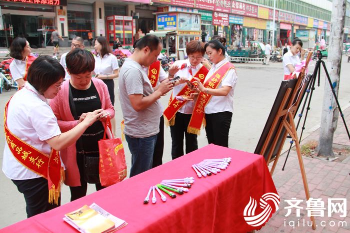 齐鲁商品怎么开户(齐鲁银行网上开户) 齐鲁商品怎么开户(齐鲁银行网上开户)