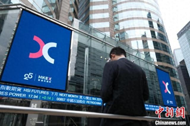 香港ceo国际交易所(香港ceo交易所地址) 香港ceo国际交易所(香港ceo交易所地址)