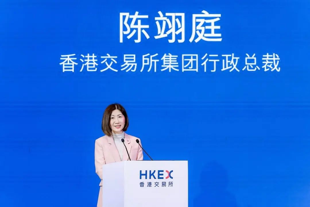 香港ceo国际交易所(香港ceo交易所地址) 香港ceo国际交易所(香港ceo交易所地址)