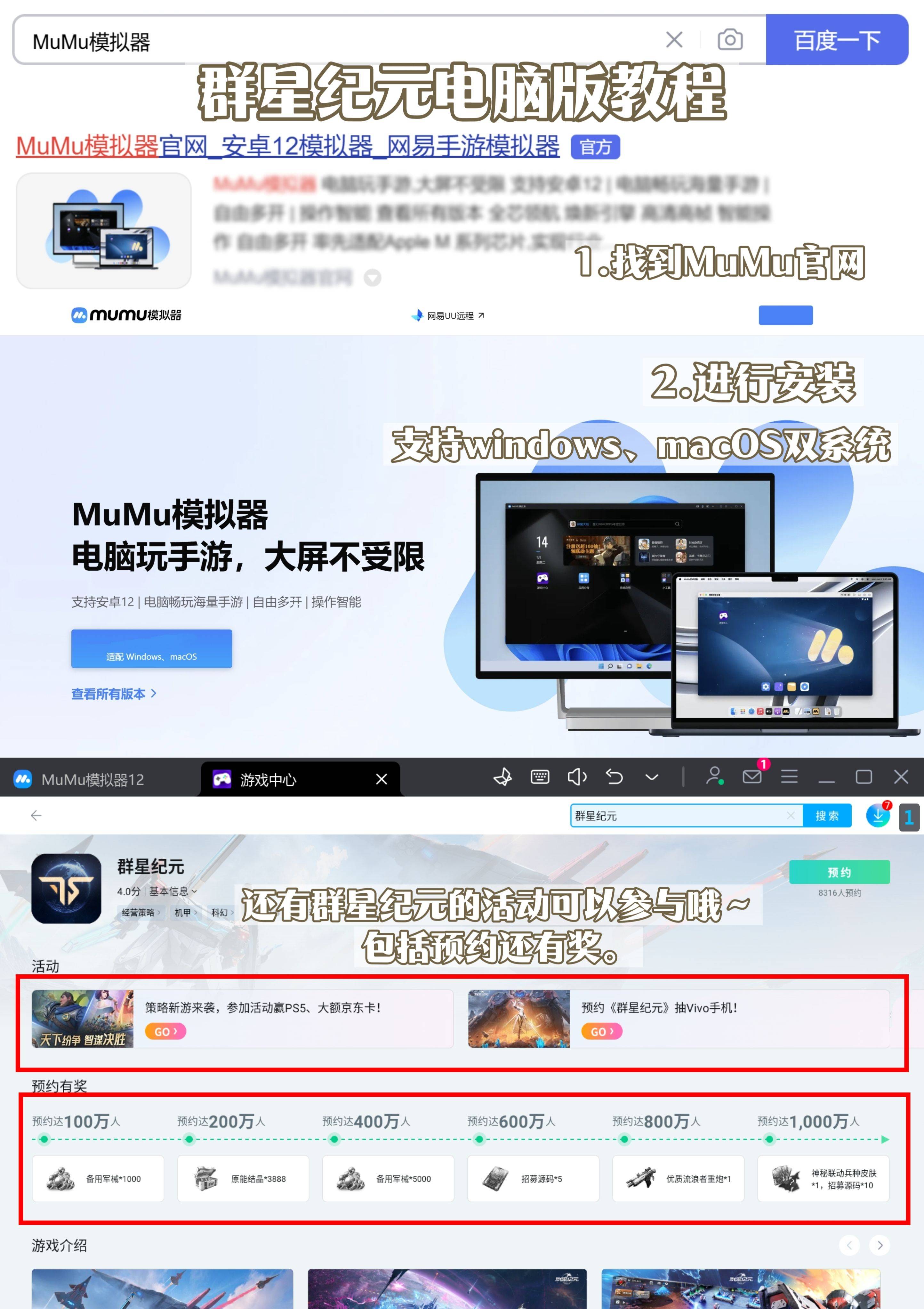 元宇宙是什么软件(元宇宙是干嘛的) 元宇宙是什么软件(元宇宙是干嘛的)