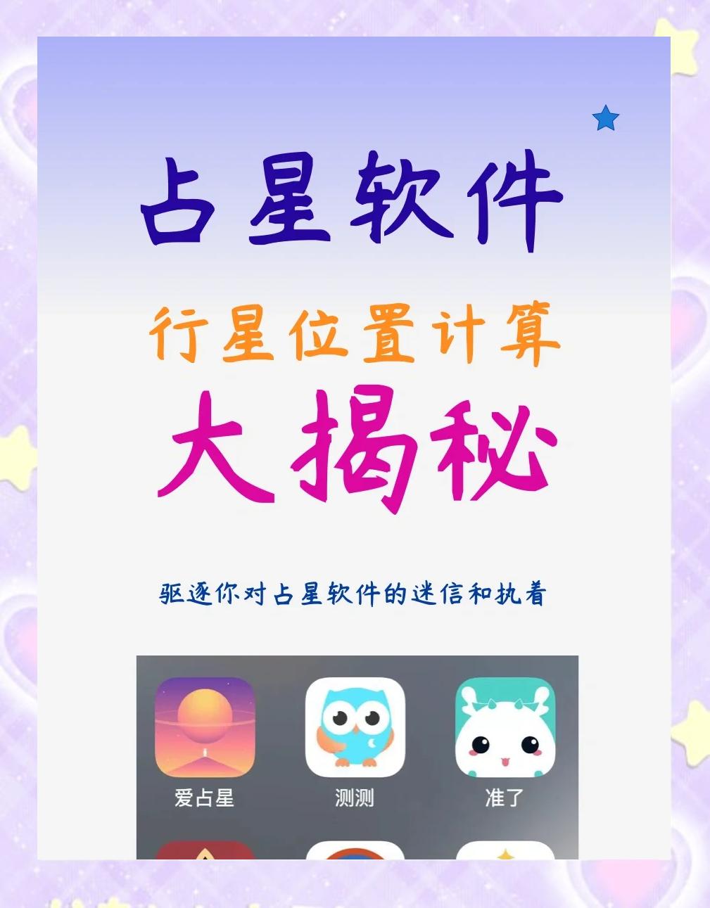 元宇宙是什么软件(元宇宙是干嘛的) 元宇宙是什么软件(元宇宙是干嘛的)