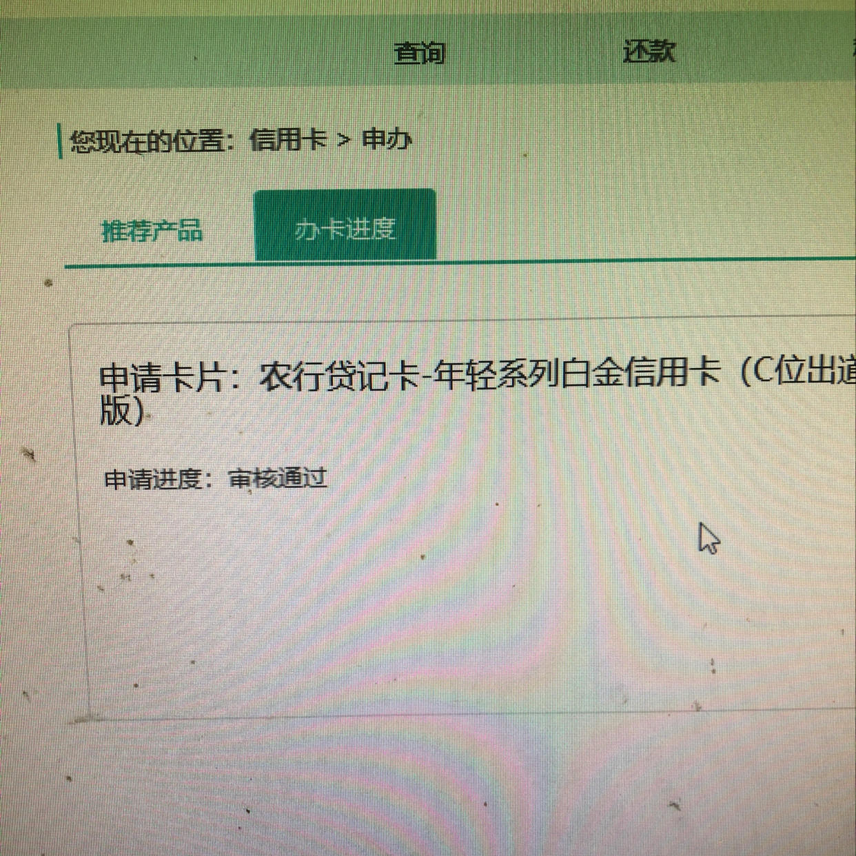 k宝到期了怎么办(k宝到期就转不了钱是吗) k宝到期了怎么办(k宝到期就转不了钱是吗)