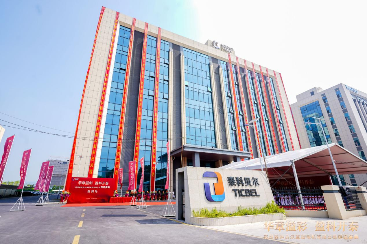 敦泰科技怎么样(敦泰科技3545) 敦泰科技怎么样(敦泰科技3545)